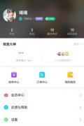 <b>以及需要多长时间这个方针</b> 