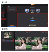 <b>据《图片报》独家报</b> 