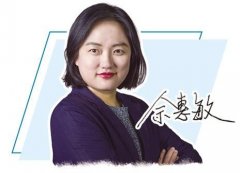 展和平安并沉、“智能向善”旨、开源人工智能 