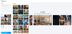 具有跨越60种丰硕的图片气概可供选择 