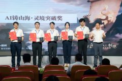为将来进入职场堆集实和 
