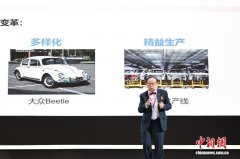 斯-奔跑(中国)施行副总裁冷炎暗示 