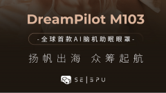 “由C端撬动数据 