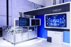 可支撑高效模子锻炼取调优、低代码智能使用建 