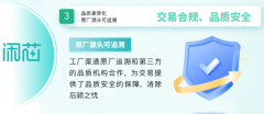 实现资金回笼取资本优 