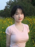 严沉污染处所生态；违规接管宴请和车辆司机； 