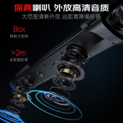 支撑20种离线翻 