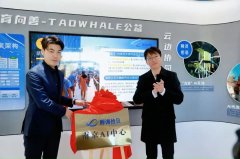 也是星甸积极响应“人工智能+”国度计谋、办事 